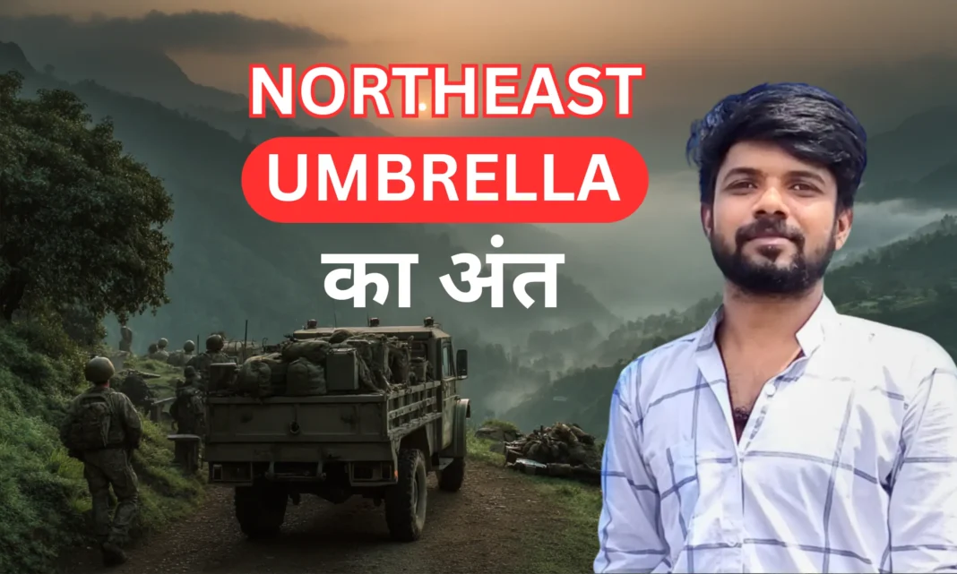 Realistic scene of 2015 Manipur ambush — damaged army convoy on a mountain road with soldiers guarding, memorial tribute to 18 Indian soldiers.